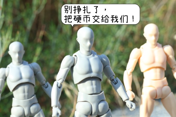 S.H.Figuarts  夺宝奇兵  印第安纳·琼斯