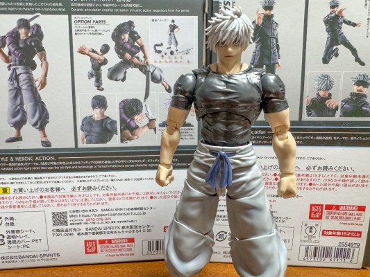 S.H.Figuarts 伏黑甚尔