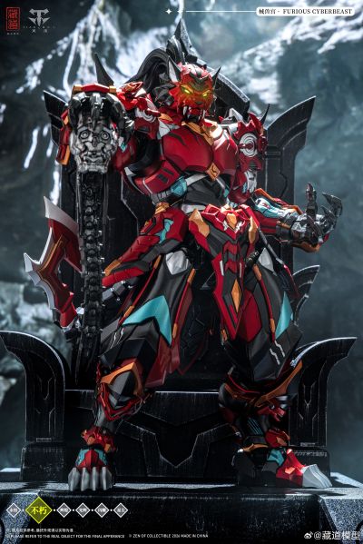 械兽宫 西行妖兽篇 虎先锋