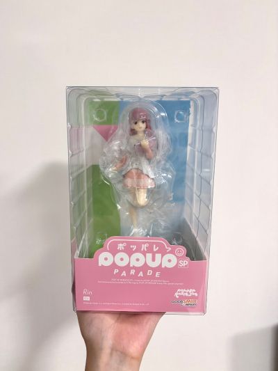 POP UP PARADE SP 避难所 凛