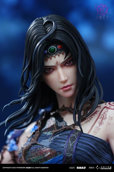 画江湖之不良人 耶律质舞