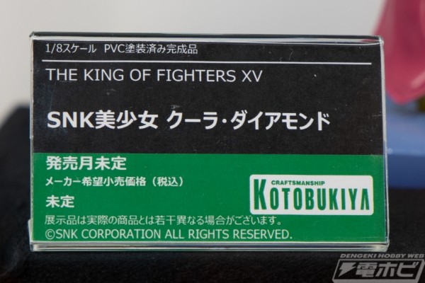 SNK美少女系列 库拉·戴尔蒙多 拳皇15版