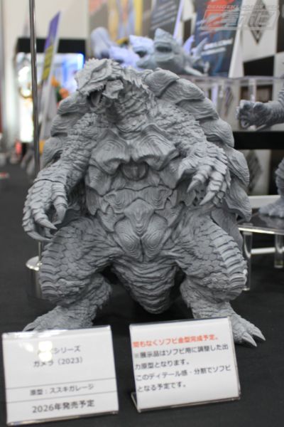 AMC系列 加美拉（2023）