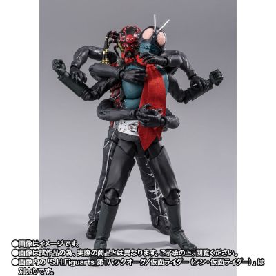 S.H.Figuarts 蜘蛛改造人（新・假面骑士）