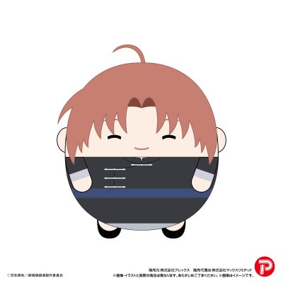 新剧场版 银魂 吉原炎上篇 圆滚滚毛绒玩偶挂件