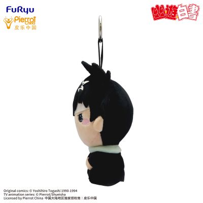 MOCHIPICO 幽游白书 飞影 毛绒玩偶