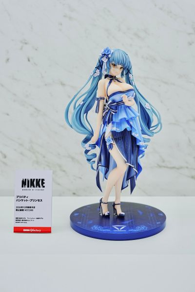 胜利女神：新的希望 普丽瓦蒂 宴会公主