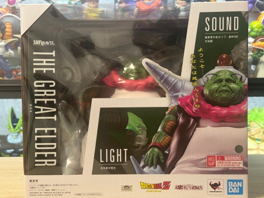 S.H.Figuarts 大长老