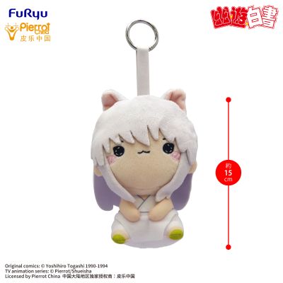 MOCHIPICO 幽游白书 妖狐藏马 毛绒玩偶