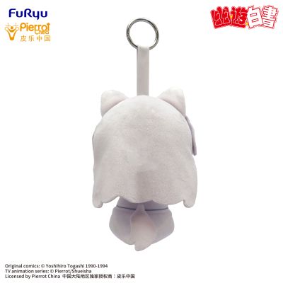 MOCHIPICO 幽游白书 妖狐藏马 毛绒玩偶