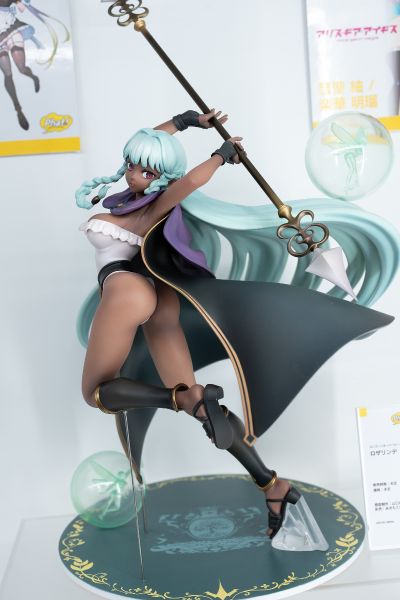 圣兽之王 罗莎琳德