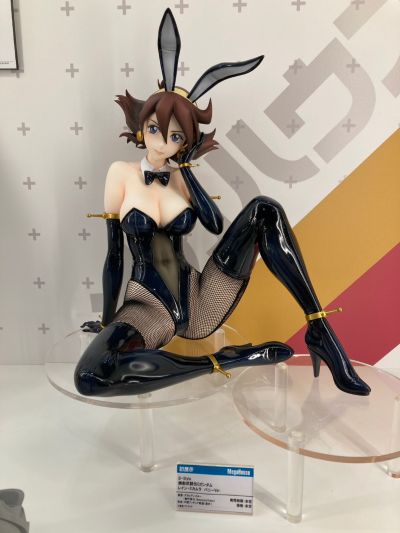 B-style 机动武斗传G高达 深村玲 兔女郎