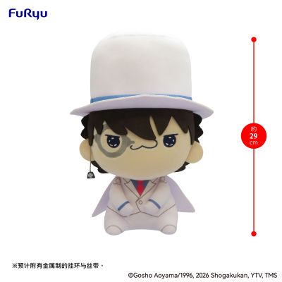 MOCHIPICO 名侦探柯南 怪盗基德 大毛绒玩偶