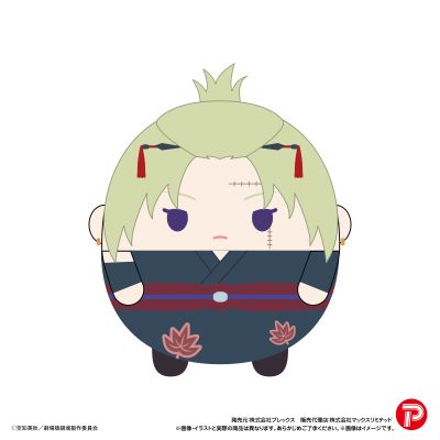 新剧场版 银魂 吉原炎上篇 圆滚滚毛绒玩偶挂件