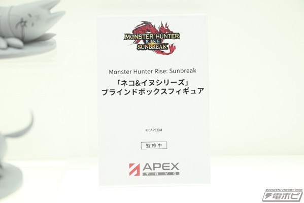 怪物猎人崛起：曙光 猫&狗系列 盒蛋