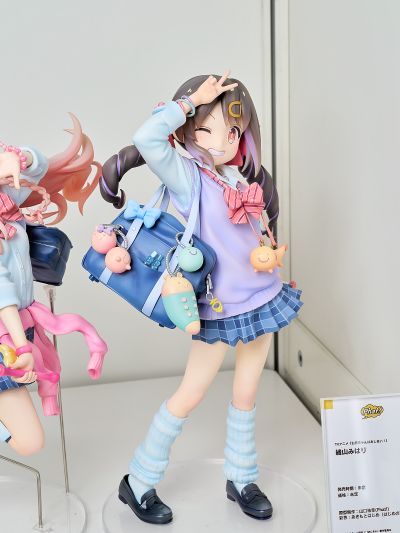 别当哥哥了！绪山真寻