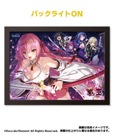 战巫 亚克力魔术镜