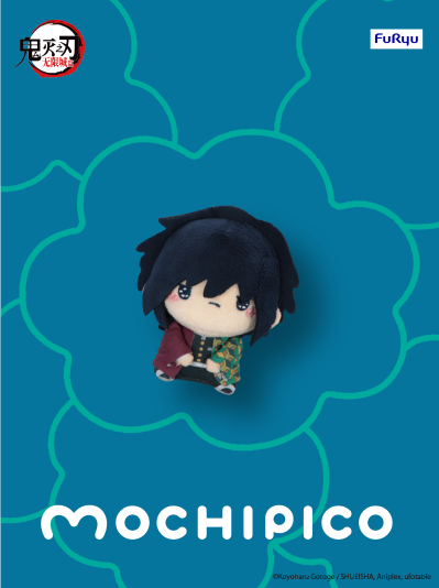 MOCHIPICO 鬼灭之刃 毛绒挂件
