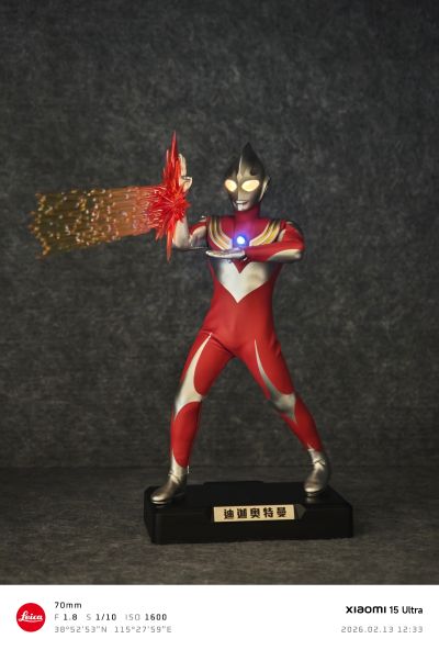 迪迦奥特曼 强力型