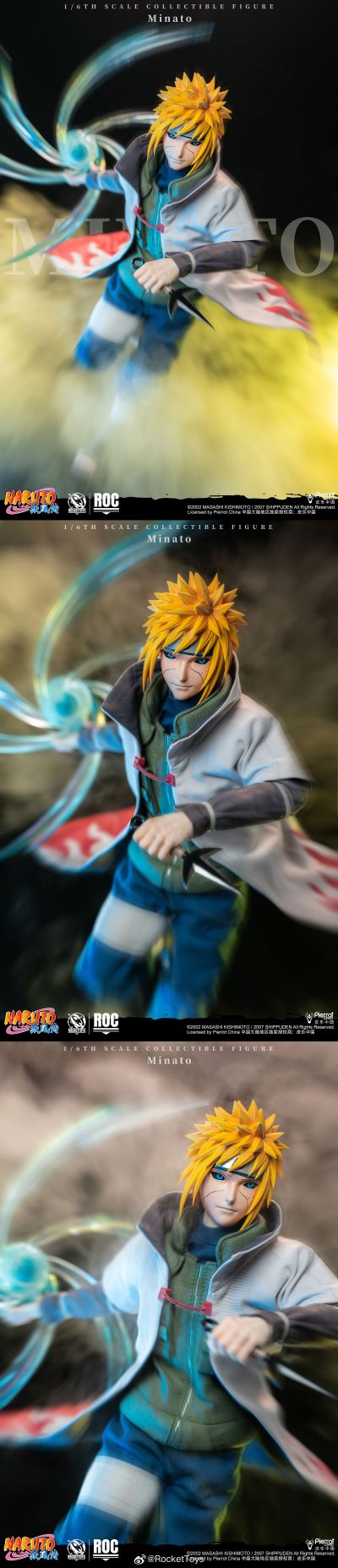 ROC-015 火影忍者 疾风传 波风水门【四代目火影】