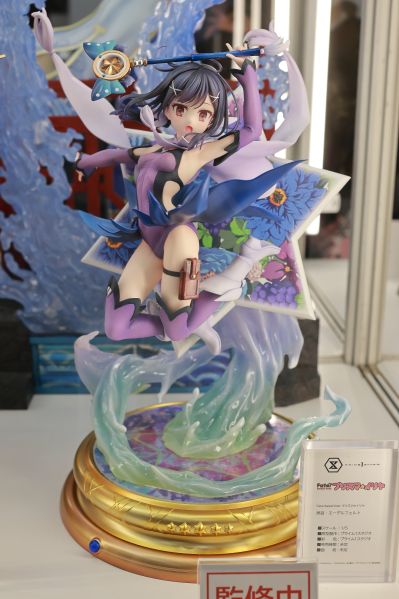 魔法少女伊莉雅 美游