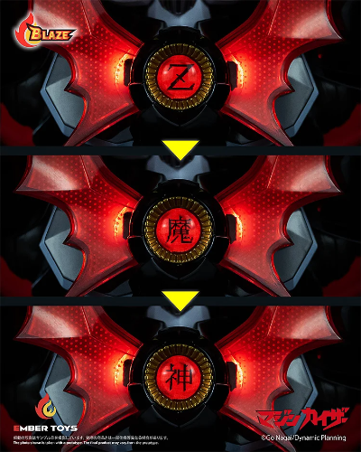 BLAZE 魔神凯撒（原作版）