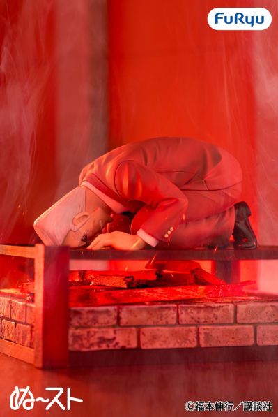 压泡面 赌博默示录 利根川幸雄（暂称）