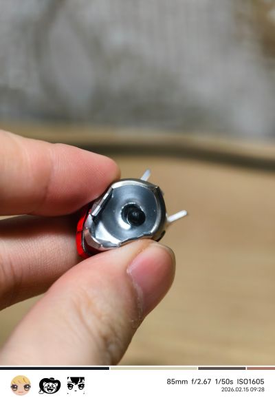 铠甲勇士形刻系列 炎龙侠 再版