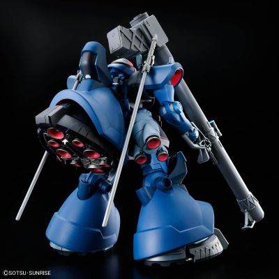 HG 1/144 夏里亚专用力克·大魔（GQ）