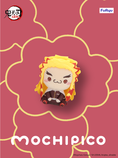 MOCHIPICO 鬼灭之刃 毛绒挂件