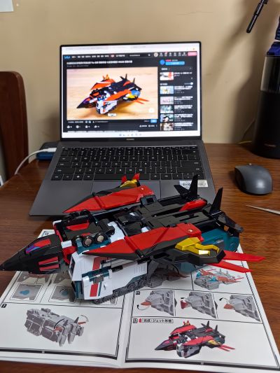 THE合体 勇者传说 七重变形体