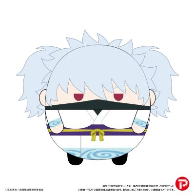 新剧场版 银魂 吉原炎上篇 圆滚滚毛绒玩偶挂件