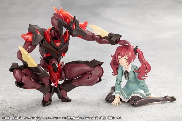 无限邂逅M.S.G 扩展组件【男性型A】红色版