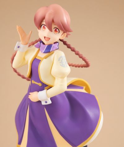 Lucrea Light 末日后酒店 八千代