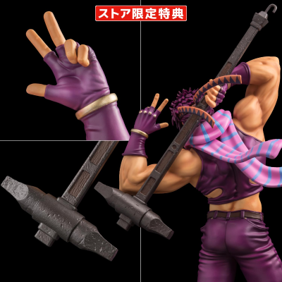 FIGURE MUSEUM JOJO的奇妙冒险 第二部 战斗潮流 乔瑟夫・乔斯达 特别配色