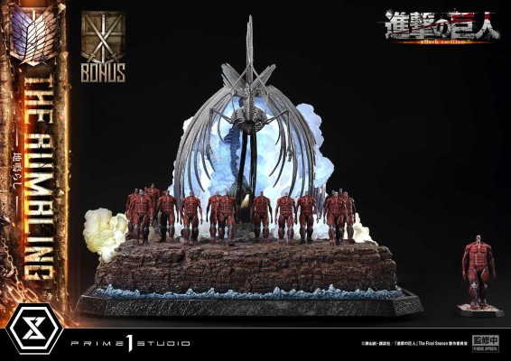 Ultimate Diorama Masterline 进击的巨人 最终季 地鸣