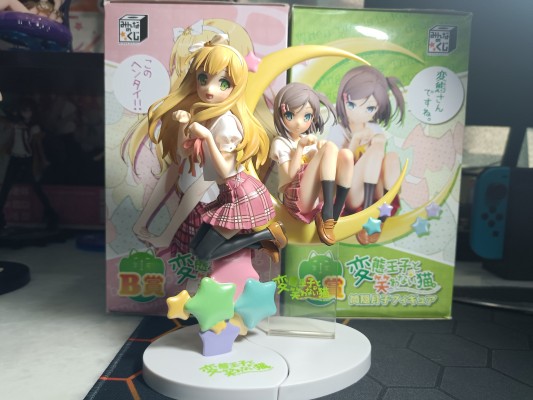 大家的景品 变态王子与不笑猫 变态王子与不笑猫 小豆梓 特别版