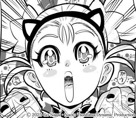 PLAMATEA  甜心战士Nova 如月甜心