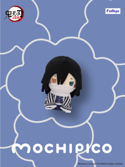 MOCHIPICO 鬼灭之刃 毛绒挂件
