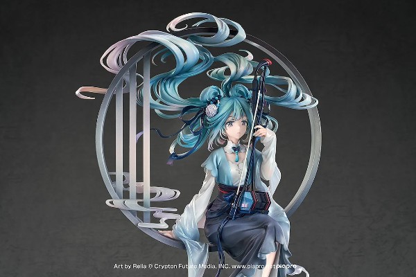 初音未来 汉宫秋月