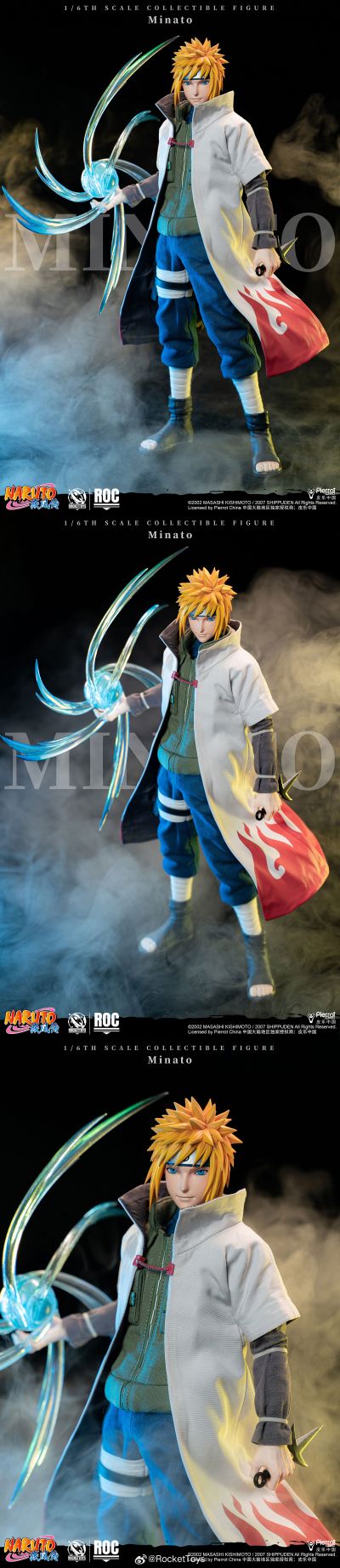 ROC-015 火影忍者 疾风传 波风水门【四代目火影】