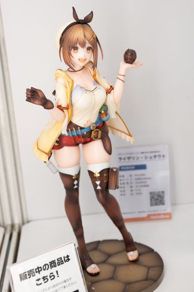 莱莎的炼金工房 ～常暗女王与秘密藏身处～ 莱莎琳・斯托特