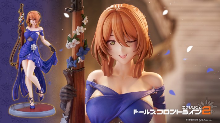 少女前线2:追放 春田 灯火下的女王