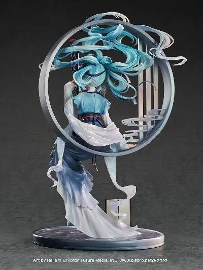 初音未来 汉宫秋月
