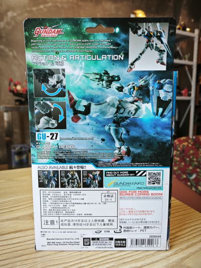 高达宇宙 机动战士高达 水星的魔女 XVX-016 风灵高达