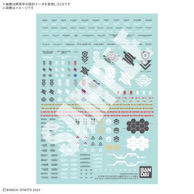 30MM 通用水贴 4