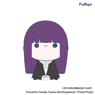 MOCHIPICO 葬送的芙莉莲 菲伦 迷你玩偶