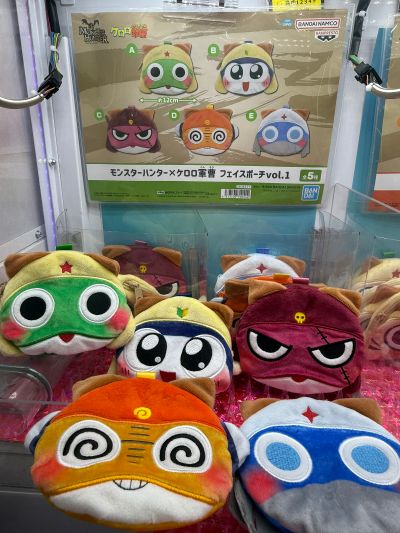 KERORO军曹 脸部收纳包