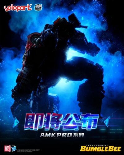 AMK PRO系列 变形金刚大黄蜂 擎天柱