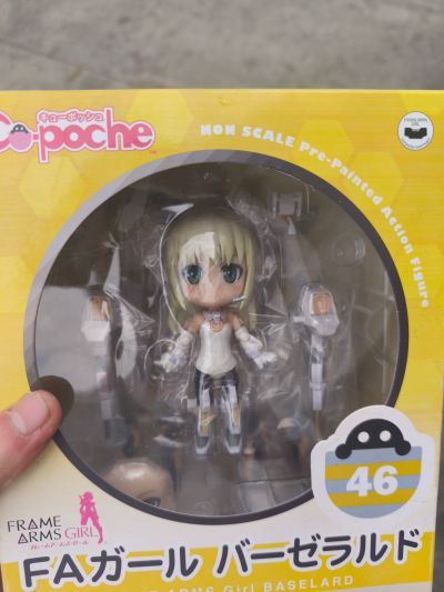 Cu-poche Frame Arms Girl 猎刃